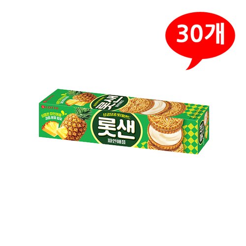 상품 이미지1