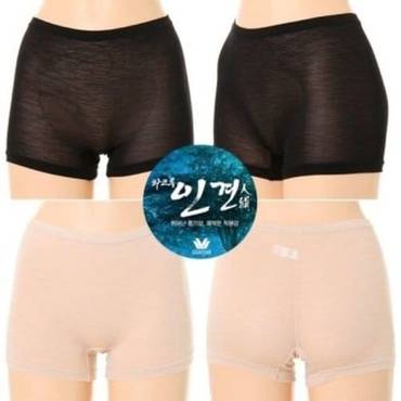 와코루 WLGC522P  우수한 인견소재의  라인의 3부 기장 속바지