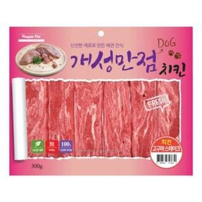 개성만점 치킨 고구마스테이크300g X ( 3매입 )