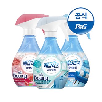  페브리즈 섬유탈취제 용기형 370ml 3개