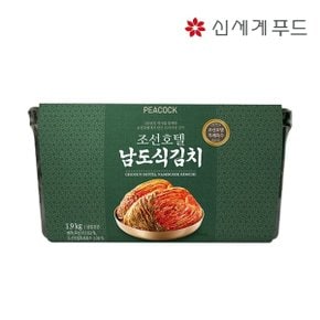 조선호텔 남도식김치 1.9kg
