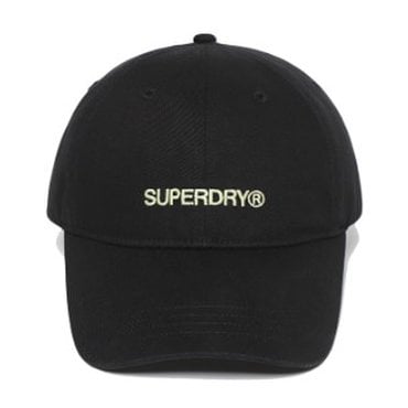 SUPERDRY N-PACK Basic Logo Ball CAP - Black Color