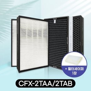 삼성공기청정기 필터 CFX-2TAA / CFX-2TAB 5종