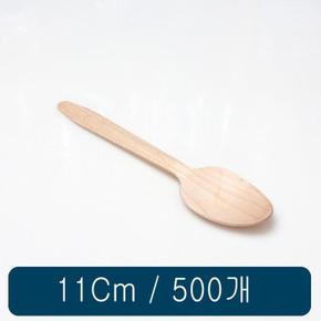 나무 아이스스푼 11cm (대) 500개 (S8505954)