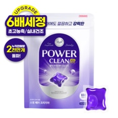 CLA 클라 올인원 파워클린 미니캡슐세제 페어프리지아 100개입