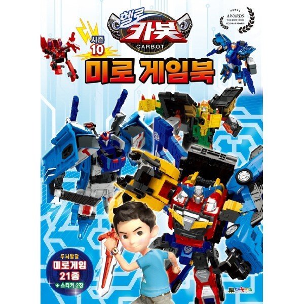 확대된 대표 상품이미지1
