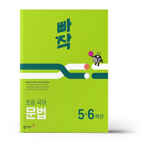 상품이미지5