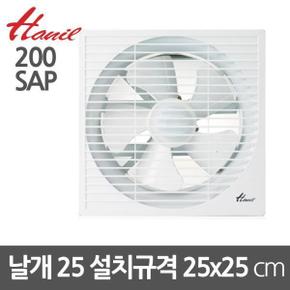 환풍기 환기구 화장실냄새 국산 셔터형 그릴 한일200 설치25x25cm용