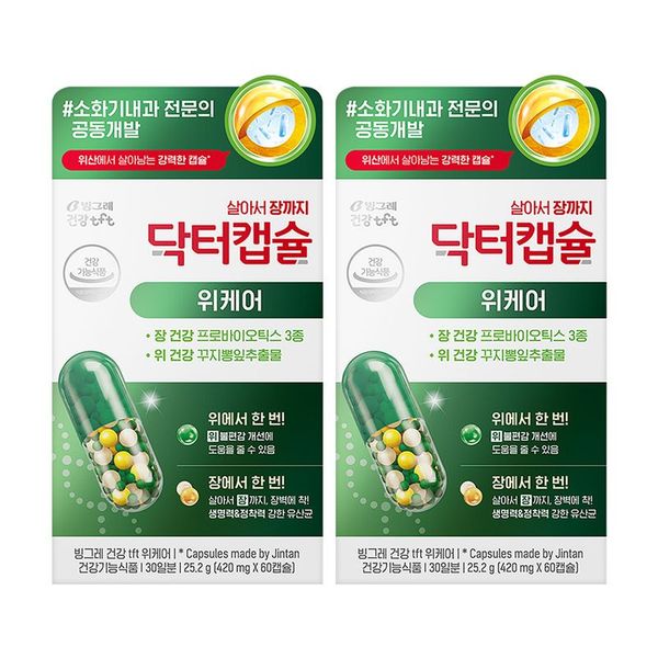확대된 대표 상품 이미지 1