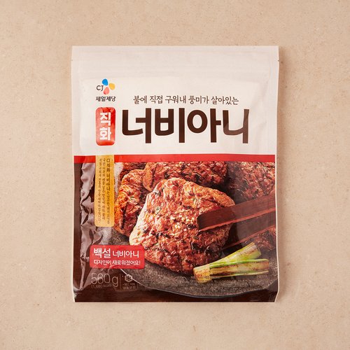 상품 이미지3