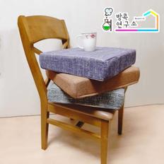 /방콕연구소 높은방석 키높이방석 두꺼운 좌식 의자방석 (10 cm)