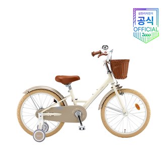 삼천리자전거 니키 20 유아 어린이 네발 삼천리자전거 2025년  - 완조립 공식직영몰