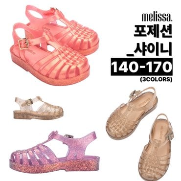 멜리사 토박스 미니멜리사 키즈샌들 포제션 샤이니 (3COLORS) _ MSKCF2TSPB11