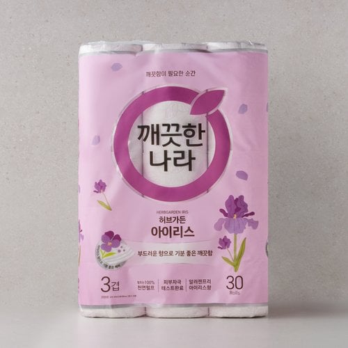 상품 이미지3