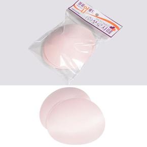 ONM (쏘로사떼)볼륨업 사용편한 브라패드 1매 (S9615925)