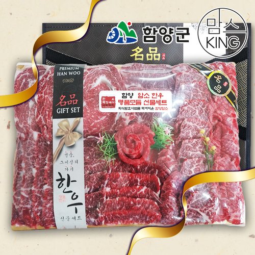 상품이미지2