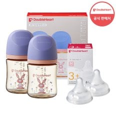 3세대 160ml 디어프렌즈 트윈팩(젖병2개) + 젖꼭지 2개