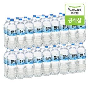 워터루틴 생수 2L x 36병[31851505]