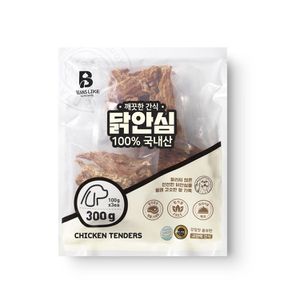 오너클랜 빈즈라이크 닭안심 300g 1개