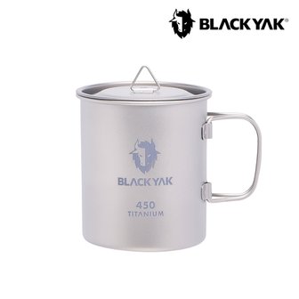 블랙야크 남녀공용 티탄싱글컵450ml 2BYXXX4922