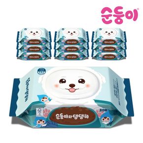 순둥이와댕댕이 강아지물티슈 80매 10팩[33183792]