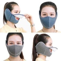 여자 남자 김서림 방지 야외 방한 마스크 겨울 귀마개