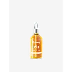 다크스팟 터머릭 세럼 30ml
