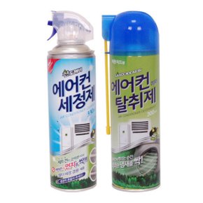 산도깨비 에어컨세정제1 + 탈취제1