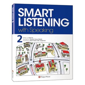 SMART Listening with Speaking 2 /해피하우스