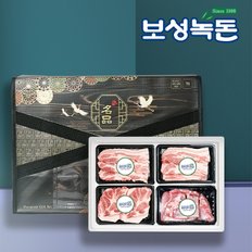 [보성녹돈] 프리미엄 구이갈비 선물세트 3호 1.2kg (삼겹300,삼겹300,목살300,돼지갈비300)