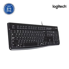 코리아 MK120 NEW 키보드+마우스 멤브레인/유선/USB/생활방수/키스킨 제공