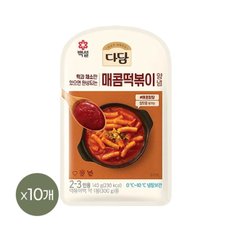 다담 매콤떡볶이 양념 140g x10개