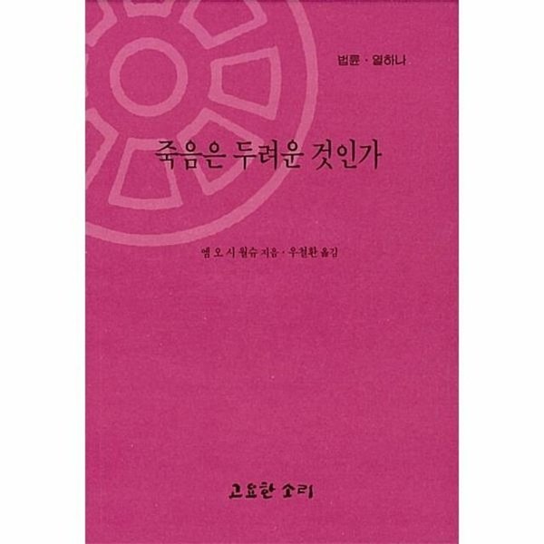 확대된 대표 image1