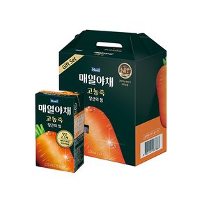 매일야채 당근의 힘 선물세트