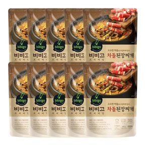 비비고 차돌된장찌개460g 5+5봉 [총10봉]