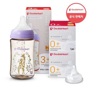 모유실감 3세대 PPSU 젖병 싱글 240ml  블루밍가든 (젖꼭지M포함) +3세대 젖꼭지 1입x2개 (SS)