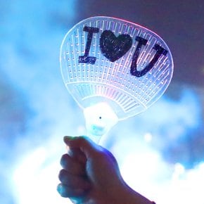 LED 부채