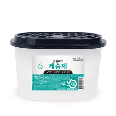 인블리스 옷장서랍 다목적 제습제 250g