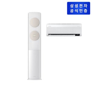 삼성 [쓱설치] 무풍에어컨 홈멀티형 AF19B7534TZRT [기본설치비무료]