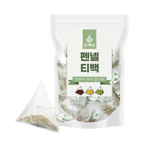 펜넬 펜넬차 삼각차티백차 25개 회향 산미나리씨앗