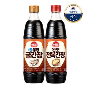 [사조대림] 통영 굴간장 840ml x1개 +완도 전복간장 840ml x1개