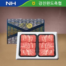 완도축협 1++등급 한우선물세트 총800g (등심 400g+등심 400g)