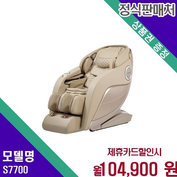 확대된 대표 대표이미지