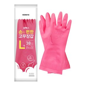 손이 편한 천연라텍스 고무장갑 L(대)