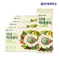 연세백세생식 30g x 75포 10주분 (25포x3상자) 선물세트