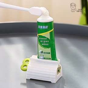 심플 스텐드 치약짜개  핸드크림 튜브링거 디스펜서