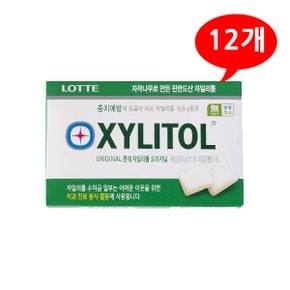 (7203400) 자일리톨 오리지날 16gx12개