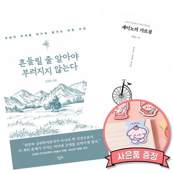 확대된 대표 상품이미지1