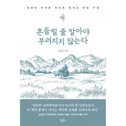 상품이미지2