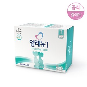  엘레뉴 1단계 120정 1개